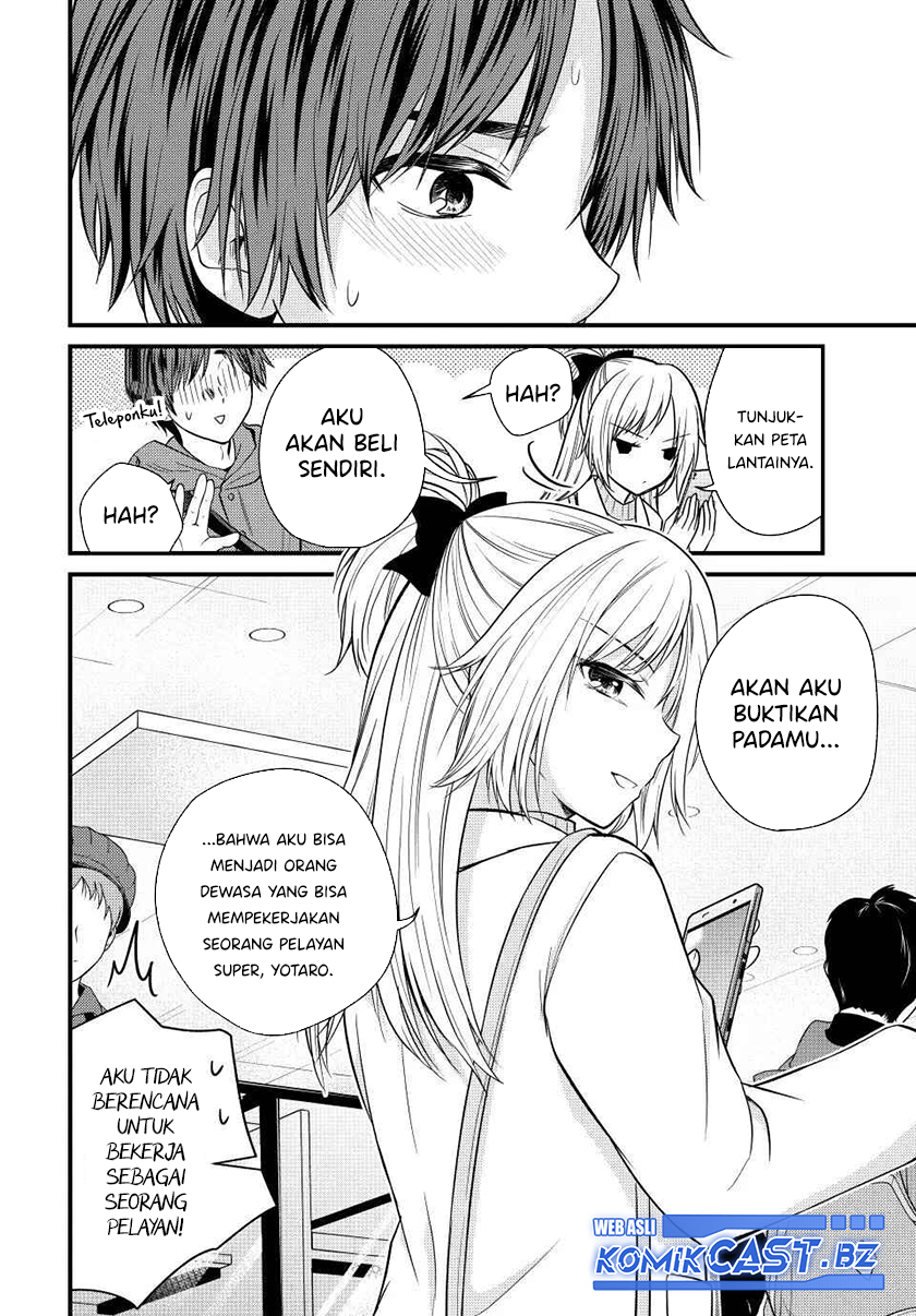 Ojou-sama no Shimobe Chapter 135 Gambar 11